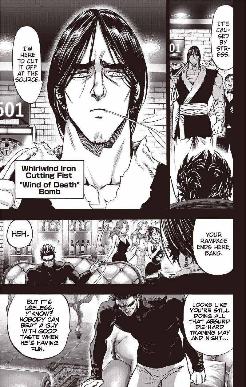 One-Punch Man, Chapter 150 image 10
